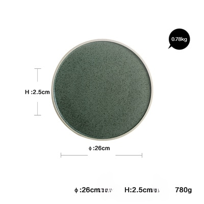 Heat resistant coffee mugs |PLATE 1017