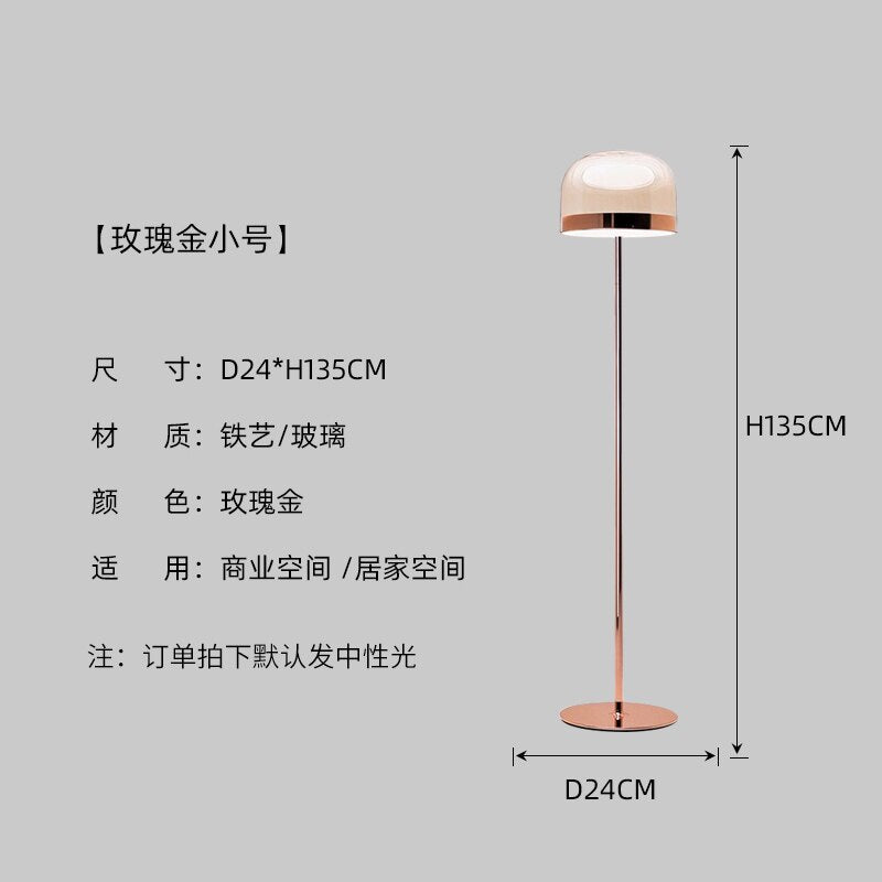 Table Lamp 1060