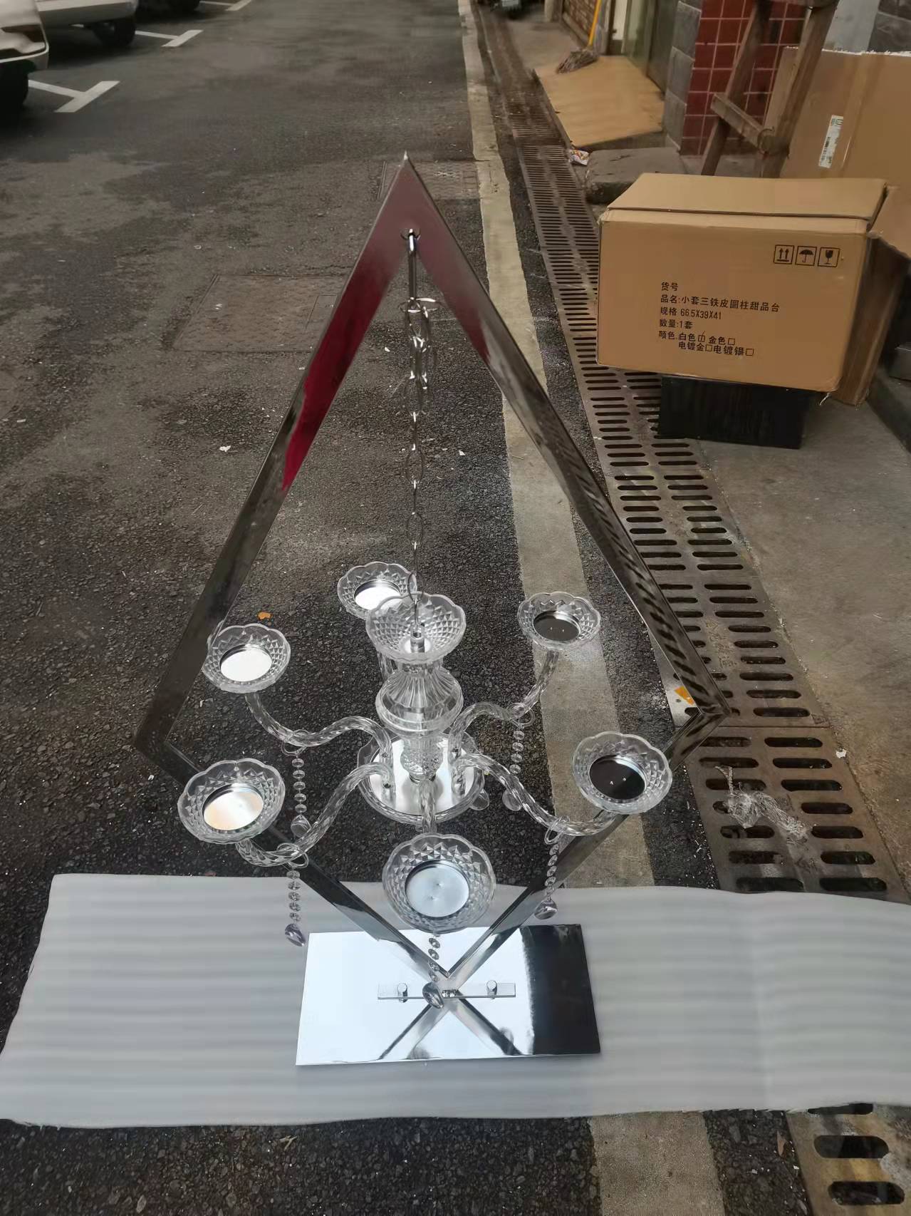 CANDLE HOLDERS 1058
