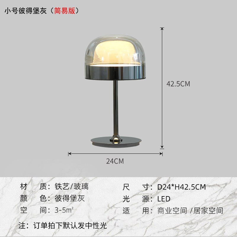 Table Lamp 1060