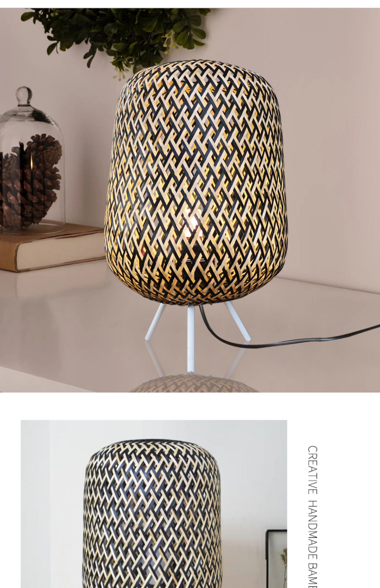 small rattan table lamp