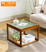 small square coffee table