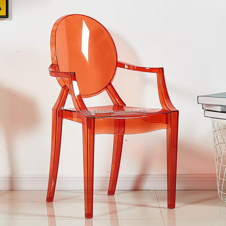 Acrylic dining chairs