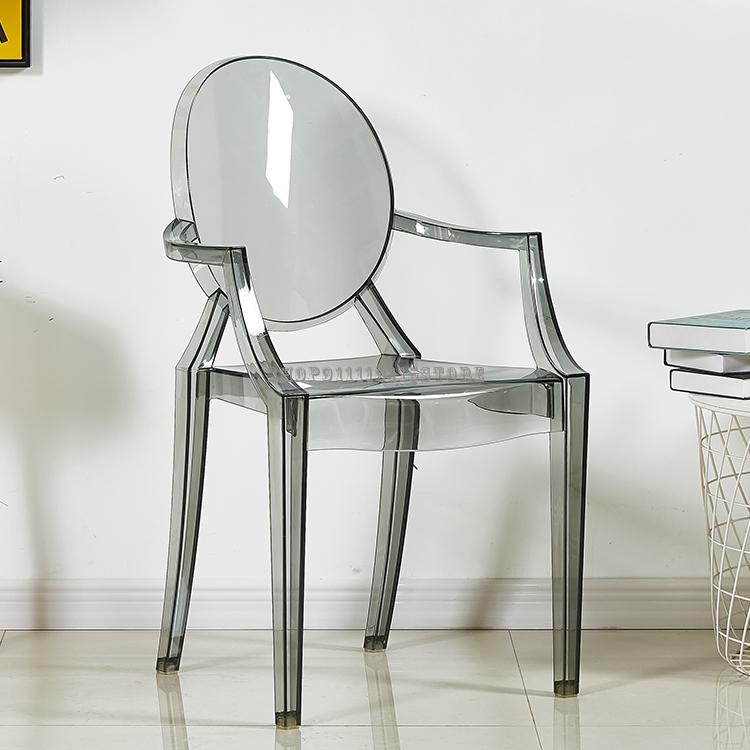 Acrylic dining chairs