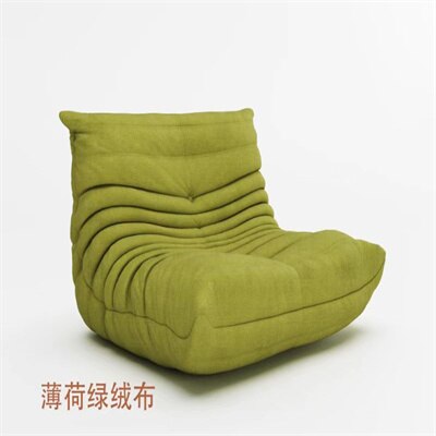 lounge sofa chair